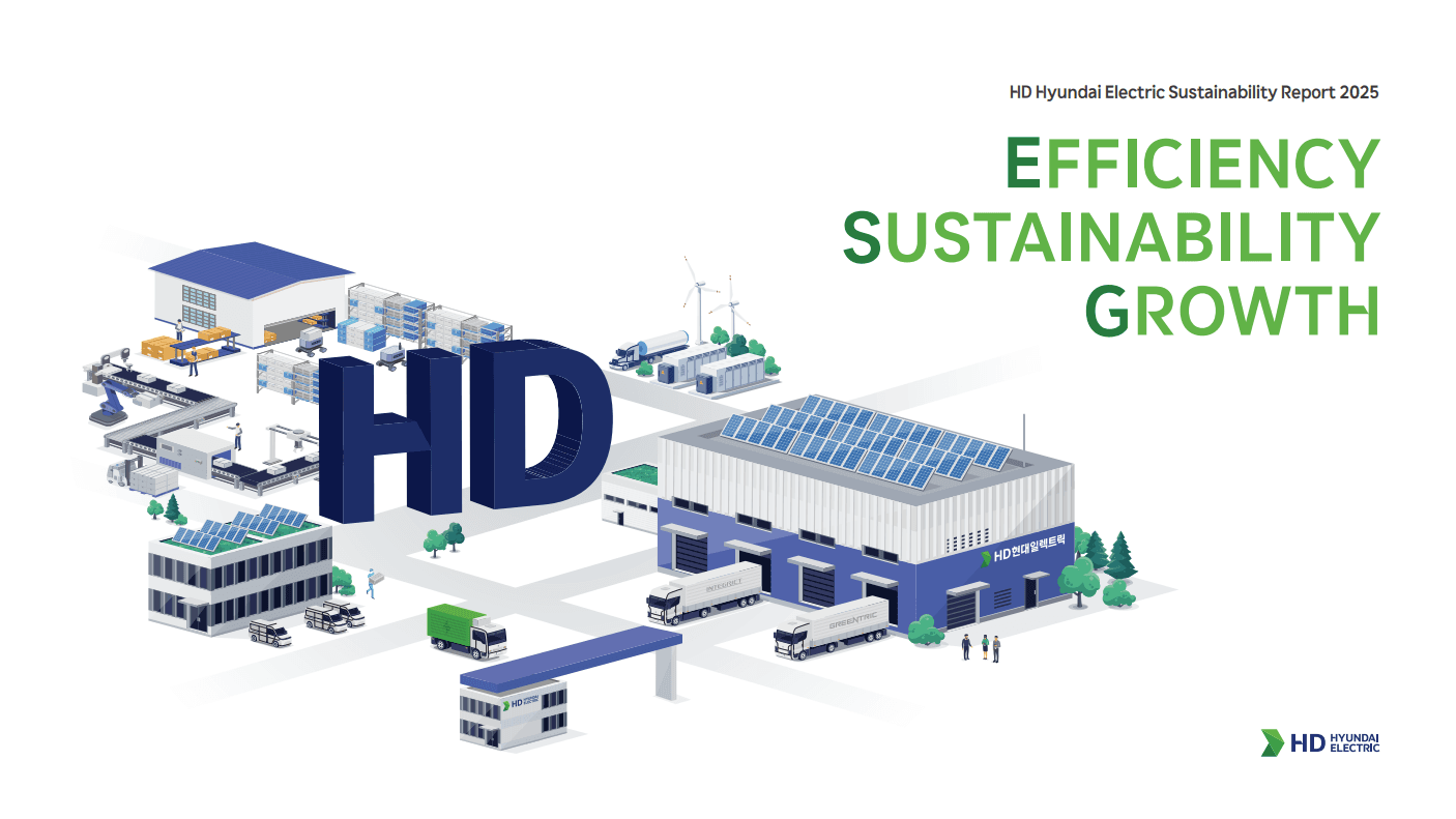 Sustainability Report 2025